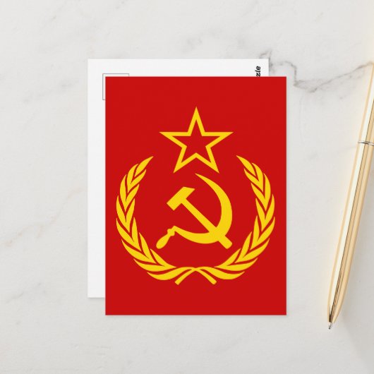 Sickle And Hammer, USSR, CCCP, Communism Postkarte (Vorderseite/Rückseite Beispiel)