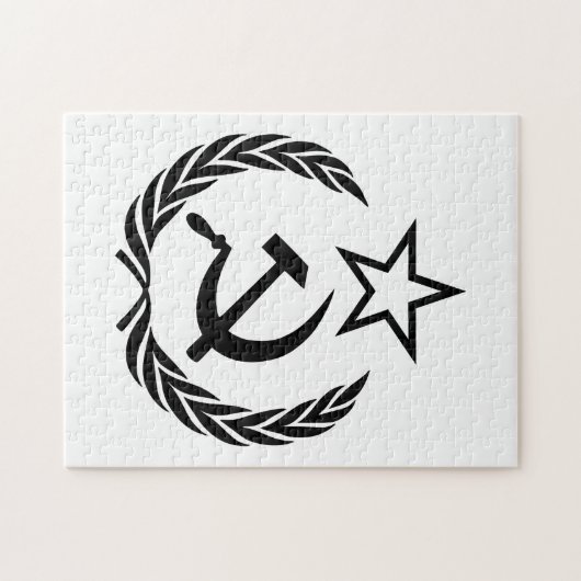 Sickle And Hammer, USSR, CCCP, Communism Puzzle (Horizontal)