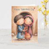 Side by Side Valentine Card Karte (Gelbe Blume)