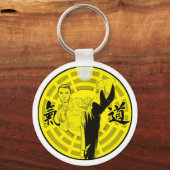 Side Kick Schlüsselanhänger (Vorderseite)