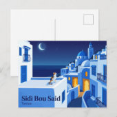 Sidi Bou Said Tunesien Postkarte (Vorne/Hinten)