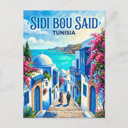 Sidi Bou Said Tunesien Postkarte (Vorderseite)