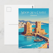 Sidon-Seeburg Libanon Postkarte (Vorne/Hinten)