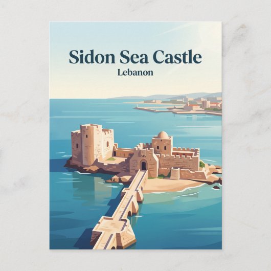 Sidon-Seeburg Libanon Postkarte (Vorderseite)