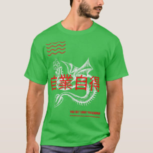 Sie bekommen, was Sie verdienen T-Shirt