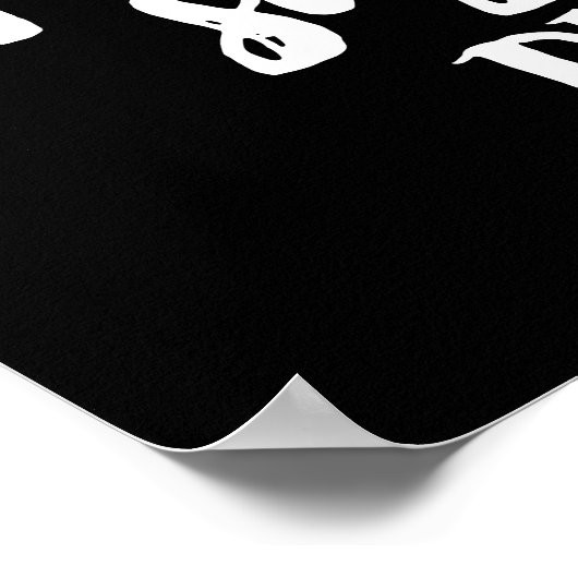 Sie glaubte, sie könne es tun, also glaubte sie poster (Ecke)