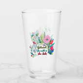 Sie glaubte, sie könnte also mit Blume schwänzen Glas (Vorderseite)