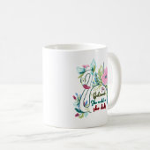 Sie glaubte, sie könnte also mit Blume schwänzen Kaffeetasse (VorderseiteRechts)