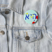 "Sie" Hebräisches Pronomen Button (Beispiel)