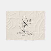 Sie ist starke Sprichwörter 31:25 Fleecedecke (Vorderseite (Horizontal))