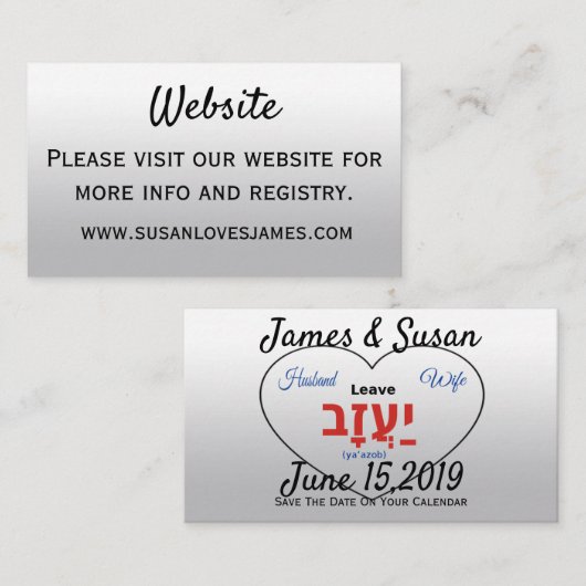 Sie müssen eins sein begleitkarte (Vorne/Hinten)