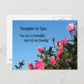 Sie sind ein schöner Teil von ... Postkarte (Vorne/Hinten)