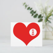 SIE SIND HIER - LIEBE POSTKARTE (Stehend Vorderseite)
