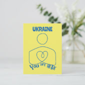 Sie sind hier: Ukraine, individuell anpassbare Pos Postkarte (Stehend Vorderseite)