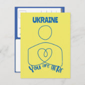Sie sind hier: Ukraine, individuell anpassbare Pos Postkarte (Vorne/Hinten)