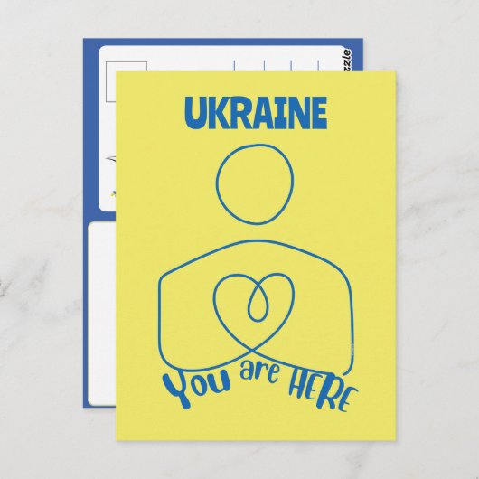 Sie sind hier: Ukraine, individuell anpassbare Pos Postkarte (Vorne/Hinten)