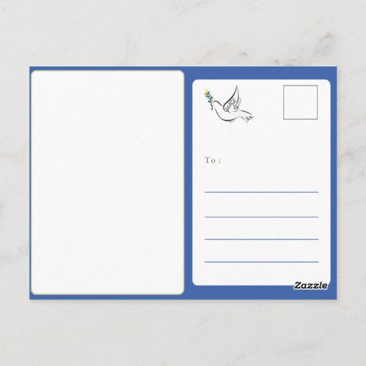 Sie sind hier: Ukraine, individuell anpassbare Pos Postkarte (Rückseite)