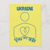 Sie sind hier: Ukraine, individuell anpassbare Pos Postkarte (Vorderseite)