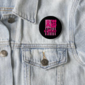 Sie sind nicht allein auf der Pink Ribbon Brustkre Button (Beispiel)