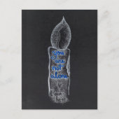 Sie sind nicht allein ein Zitat von Barmherzigkeit Postkarte (Vorderseite)