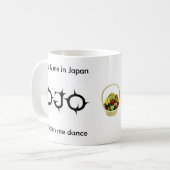 Sie u. ich in Tasse Japans DJO (Vorderseite Links)