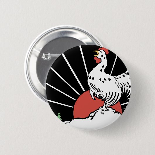 Sie werden crow.gif button (Vorne & Hinten)