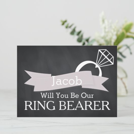 Sie werden unser Ringträger sein Einladung (Stehend Vorderseite)