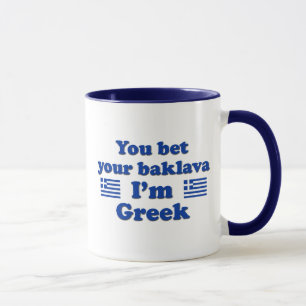 Sie wetten Ihr Baklava, das ich Grieche 2 bin Tasse
