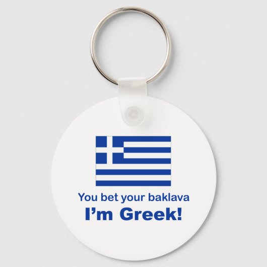 Sie wetteten Ihren Baklava Schlüsselanhänger (Vorderseite)
