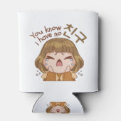 SIE WISSEN, DASS ICH KEIN 친 "FREUND" NIEDLICHES MÄ DOSENKÜHLER (Rückseite)