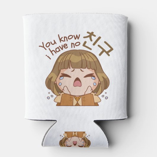 SIE WISSEN, DASS ICH KEIN 친 "FREUND" NIEDLICHES MÄ DOSENKÜHLER (Rückseite)