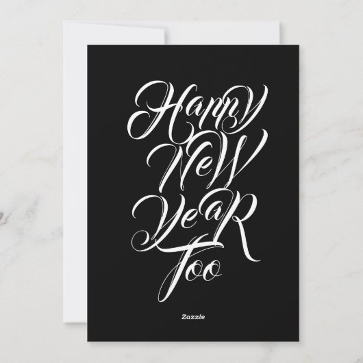 Sie wünschen Frieden und Glück zu Weihnachten - (Rückseite)