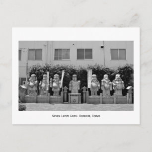 Sieben Glücksgötter: Horikiri, Tokio Postkarte