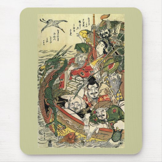 Sieben Götter des Guten Glücks Hokusai Kunstkunst Mousepad (Vorne)