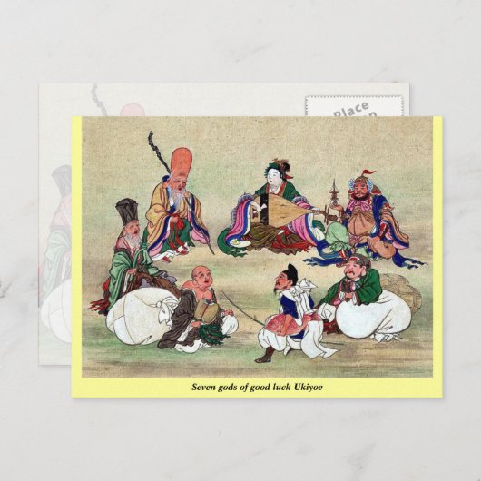 Sieben Götter von viel Glück Ukiyoe Postkarte (Vorne/Hinten)