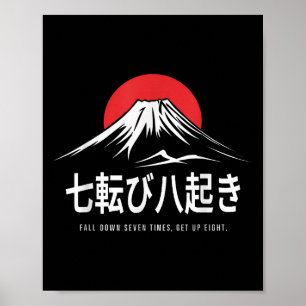 Sieben Mal fallen, acht japanische Beweise aufsteh Poster