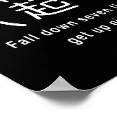 Sieben Mal fallen wir acht Poster (Ecke)