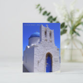 Sieben Märtyrer - Sifnos Postkarte (Stehend Vorderseite)