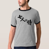 Sieben Samurai-Shirt T-Shirt (Vorderseite)
