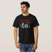 Sieben Samurai T-Shirt (Vorne ganz)