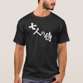 Sieben Samurai-weißes Beschriftungs-Shirt T-Shirt (Vorderseite)