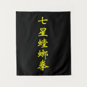 Sieben Star Mantis Wandteppich (Vorderseite)