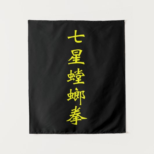 Sieben Star Mantis Wandteppich (Vorderseite)