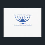 Sieben Zweigmenoras Israel und Shema Israel Postkarte<br><div class="desc">Sieben Zweigmenorah Israel und Shema Israel Blue Color</div>