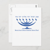 Sieben Zweigmenoras Israel und Shema Israel Postkarte (Vorne/Hinten)