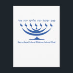 Sieben Zweigmenoras Israel und Shema Israel Postkarte<br><div class="desc">Sieben Zweigmenorah Israel und Shema Israel Blue Color</div>