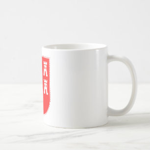 Siebenbürger Sachsen Wappen Kaffeetasse