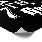 Siebte Stufe auf Rock 2. Stufe zurück zum Scho Poster (Ecke)