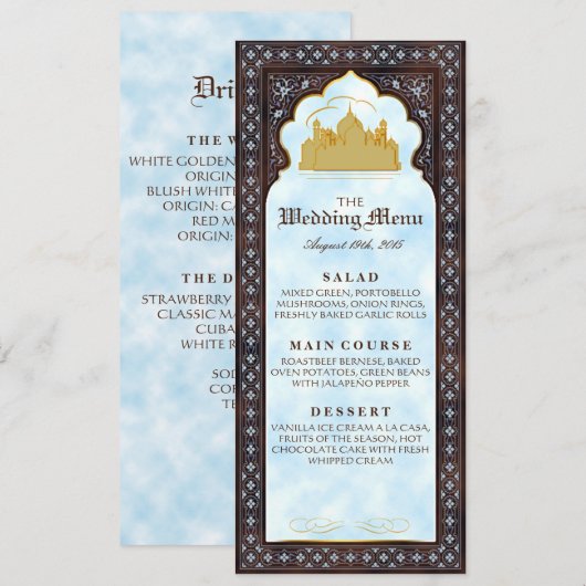 Siebter Himmel - Menükarte (Vorne/Hinten)