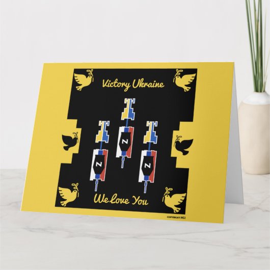 Sieg des ukrainischen Krieges Karte (Vorderseite)